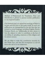 The Life of Imaam Muhammad bin Saalih al-'Uthaymeen